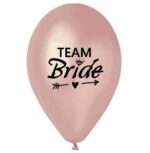 12″ Μπαλόνι τυπωμένο Team Bride ροζ- χρυσό