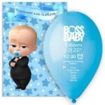 Προσκλητήριο βάπτισης μπαλόνι Baby Mickey - Image 15