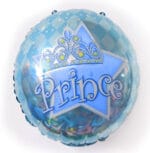 18" Μπαλόνι Prince με στέμμα - Image 2