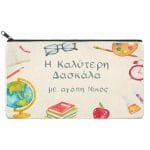 Τσαντάκι Superman - Image 8