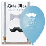 Προσκλητήριο βάπτισης μπαλόνι Baby Mickey - Image 29
