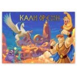 Βιολετί λάτεξ Μπαλόνι - Image 986