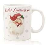 Κούπα Χριστουγεννιάτικη - Christmas nails - Image 50