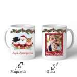 Κούπα Χριστουγεννιάτικη - Christmas nails - Image 39