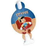 Blowouts – Το δικό σου σχέδιο (8 τεμ) - Image 2