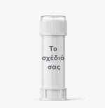 Σαπουνόφουσκες – Το Δικό Σας Σχέδιο