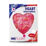 18” Μπαλόνι αγάπης νερομπογιά ‘I Love You’ - Image 2