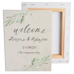Καμβάς Γάμου – Φύλλα Ελιάς - Image 2