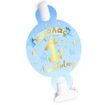 Blowouts Winnie the Pooh (8 τεμ) - Image 116