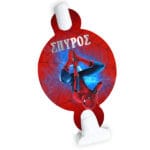 Blowouts Winnie the Pooh (8 τεμ) - Image 92