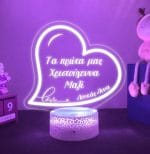 Sonic Φωτιστικό led με βάση - Image 34
