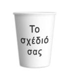 Ποτήρια Αποκριάτικη Μάσκα (6 τεμ) - Image 136