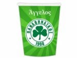 Ποτήρια Αποκριάτικη Μάσκα (6 τεμ) - Image 29