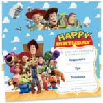 Προσκλήσεις πάρτυ Paw Patrol (8 τεμ) - Image 9
