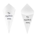 Χωνάκια ζαχαρωτών Encanto - Image 58