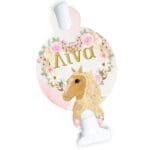 Blowouts Winnie the Pooh (8 τεμ) - Image 168