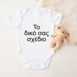 Βιολετί λάτεξ Μπαλόνι - Image 305