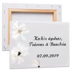 Βιολετί λάτεξ Μπαλόνι - Image 1272