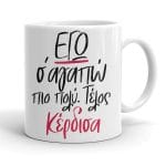Βιολετί λάτεξ Μπαλόνι - Image 206