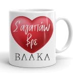 Βιολετί λάτεξ Μπαλόνι - Image 103