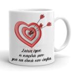 Βιολετί λάτεξ Μπαλόνι - Image 104