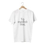Βιολετί λάτεξ Μπαλόνι - Image 83