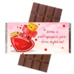 Λευκό χάρτινο Pom Pom - Image 2077