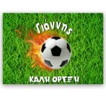Βιολετί λάτεξ Μπαλόνι - Image 452