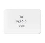 Βιολετί λάτεξ Μπαλόνι - Image 979