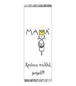 Βιολετί λάτεξ Μπαλόνι - Image 1211