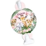 Blowouts Winnie the Pooh (8 τεμ) - Image 188