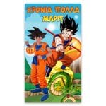 Αφίσα πόρτας Φιλαράκια - Image 126
