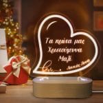 Sonic Φωτιστικό led με βάση - Image 84