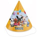 Καπελάκι πάρτυ Toy Story (4 τεμ) - Image 158