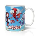 Κούπα Spidey