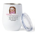 Κούπα Θερμός – Best Dad - Image 13
