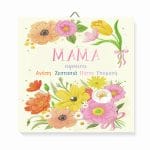 Ξύλινο καδράκι Mama Mrs Right - Image 132