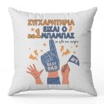 Μαξιλάρι Καρδιά Baby Minnie - Image 9