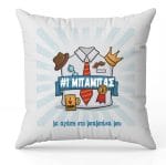 Μαξιλάρι Καρδιά Baby Minnie - Image 10