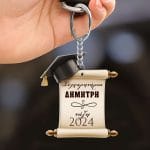 Κουτί με κόκκινο διακοσμητικό “Είσαι τ’ άλλο μου μισό” - Image 25