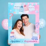 Κάδρο Photobooth Αποφοίτησης - Image 72