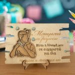 Ξύλινη φιγούρα Mickey Mouse - Image 23