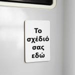 Βιολετί λάτεξ Μπαλόνι - Image 2055