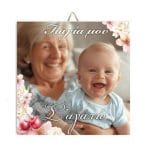Ξύλινο καδράκι Mama Mrs Right - Image 142