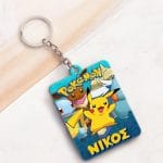 Ξύλινο Μπρελόκ Pokemon