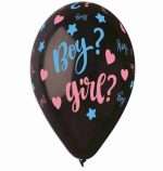 13" Μπαλόνι τυπωμένο Μαύρο "Boy or Girl" - Image 3
