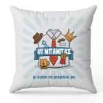 Μαξιλάρι Καρδιά Baby Minnie - Image 171