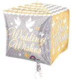 Μπαλόνια Κύβος 3D “Wedding Wishes” 38 εκ - Image 2