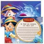Προσκλήσεις πάρτυ Paw Patrol (8 τεμ) - Image 258