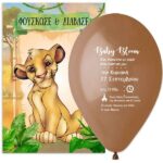 Προσκλητήριο βάπτισης μπαλόνι Baby Mickey - Image 105